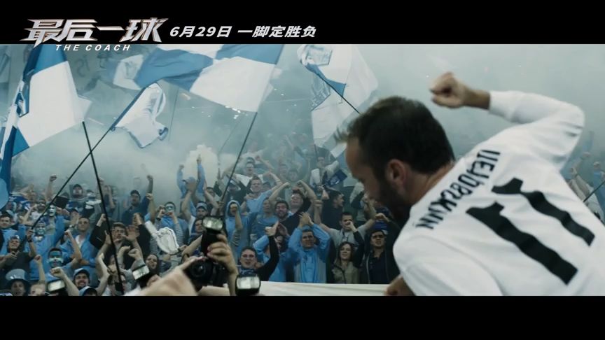 九游官网-日本队观众热烈欢呼！，詹姆斯迎来十二赛季出色发挥观众掌声雷动的简单介绍-九游官网