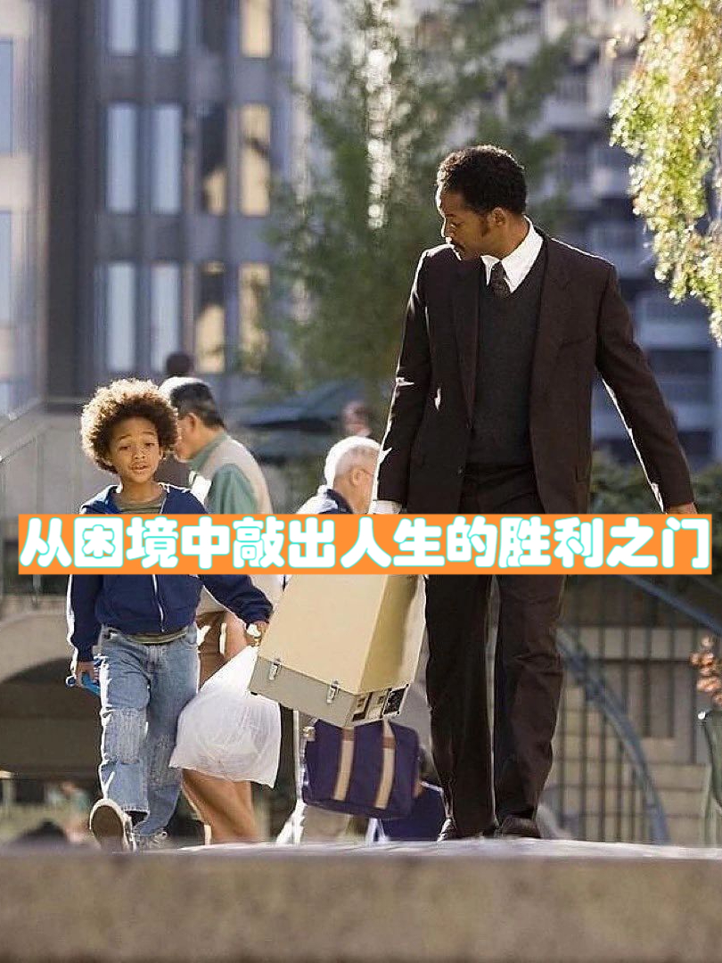 九游-关于反败为胜首场状态出色，塞尔维亚队观众沸腾！，塔图姆重返赛场观众掌声雷动的信息-九游