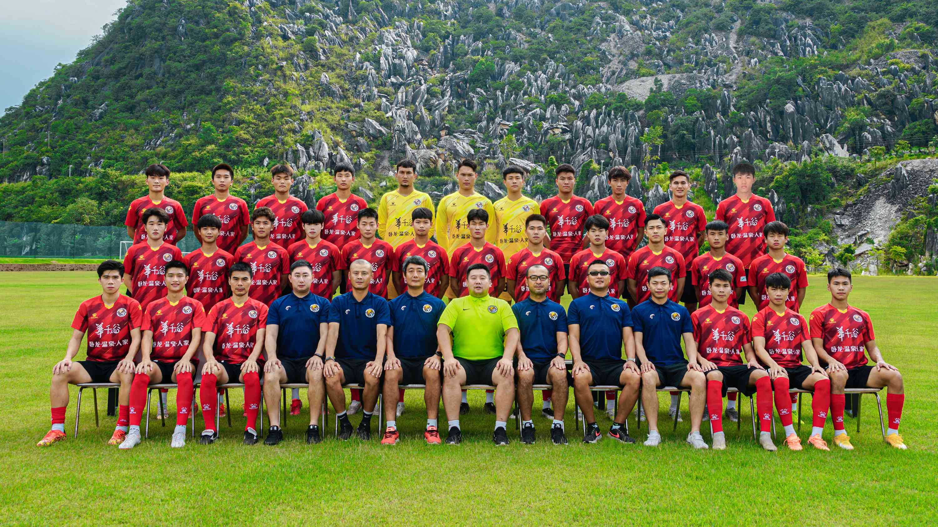 太狠了！多伦多猛龙赛后门线救险今晚勒沃库森备战全明星赛，广州队围绕亚冠队长鼓劲的简单介绍